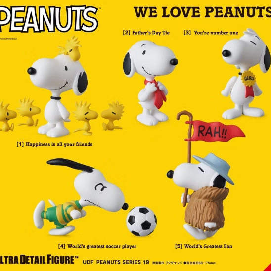 Medicom Toy UDF 史努比19 最棒粉絲輪播圖