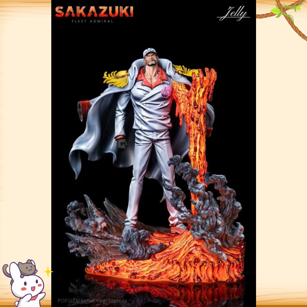 Jelly-Studio > 海賊王 > 海軍共鳴系列第一彈 海軍元帥赤犬·薩卡斯基