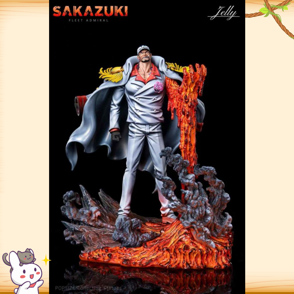 Jelly-Studio > 海賊王 > 海軍共鳴系列第一彈 海軍元帥赤犬·薩卡斯基輪播圖