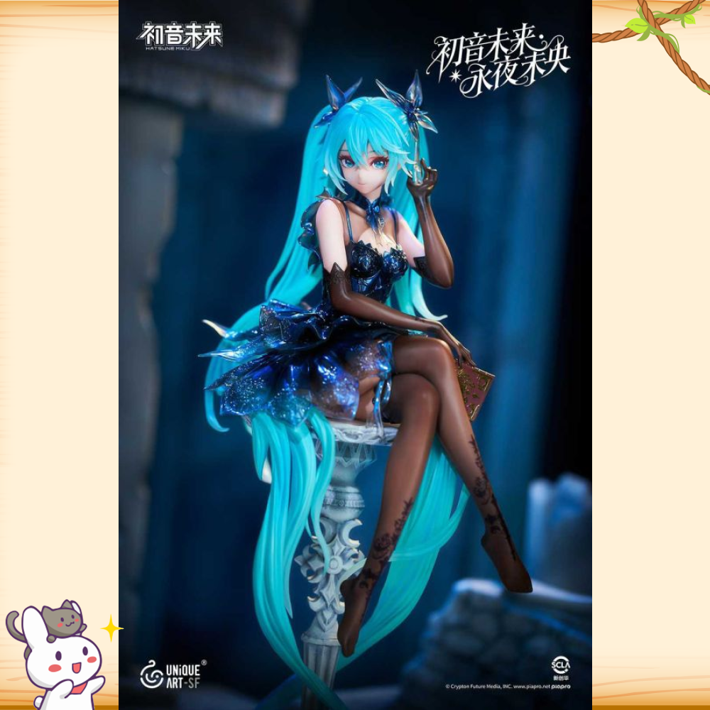 UNiQUE ART > 初音未來 > 1/6 初音未來 永夜未央
