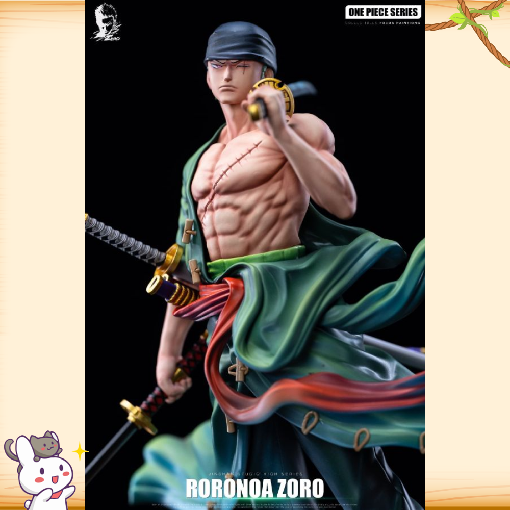 Zoro > 海賊王 > 草帽團系列第一彈 索隆輪播圖