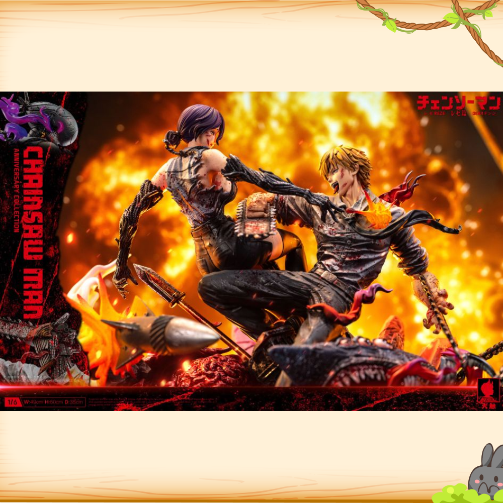 Big Feeler大觸 > 鏈鋸人 > 淀治大戰蕾潔-周年款輪播圖