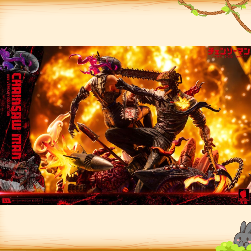 Big Feeler大觸 > 鏈鋸人 > 淀治大戰蕾潔-周年款輪播圖