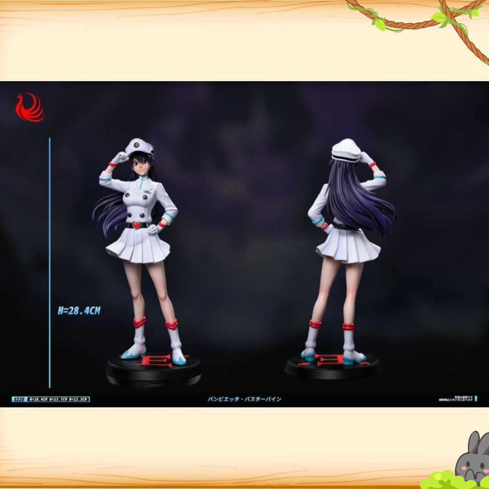 萬冠造物 > BLEACH死神 > 邦比愛塔·芭絲塔拜因輪播圖