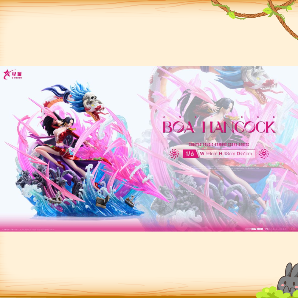 星耀工作室 > 海賊王 > 蛇島保衛戰 女帝波雅·漢庫克輪播圖