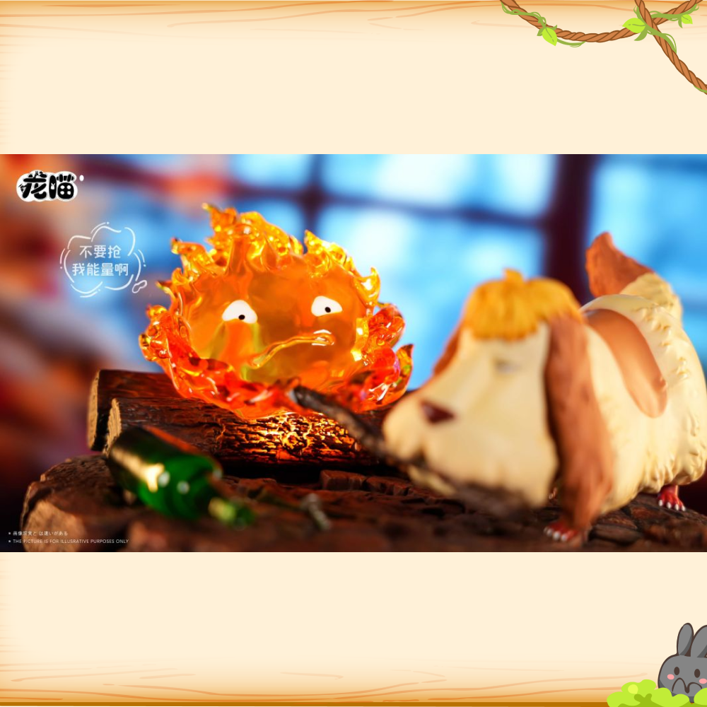 龍喵工作室 > 宮崎駿 > 霍爾的移動城堡 卡西法打鬧茵茵狗輪播圖