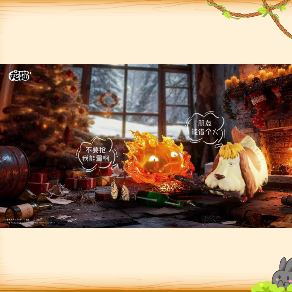 龍喵工作室 > 宮崎駿 > 霍爾的移動城堡 卡西法打鬧茵茵狗輪播圖