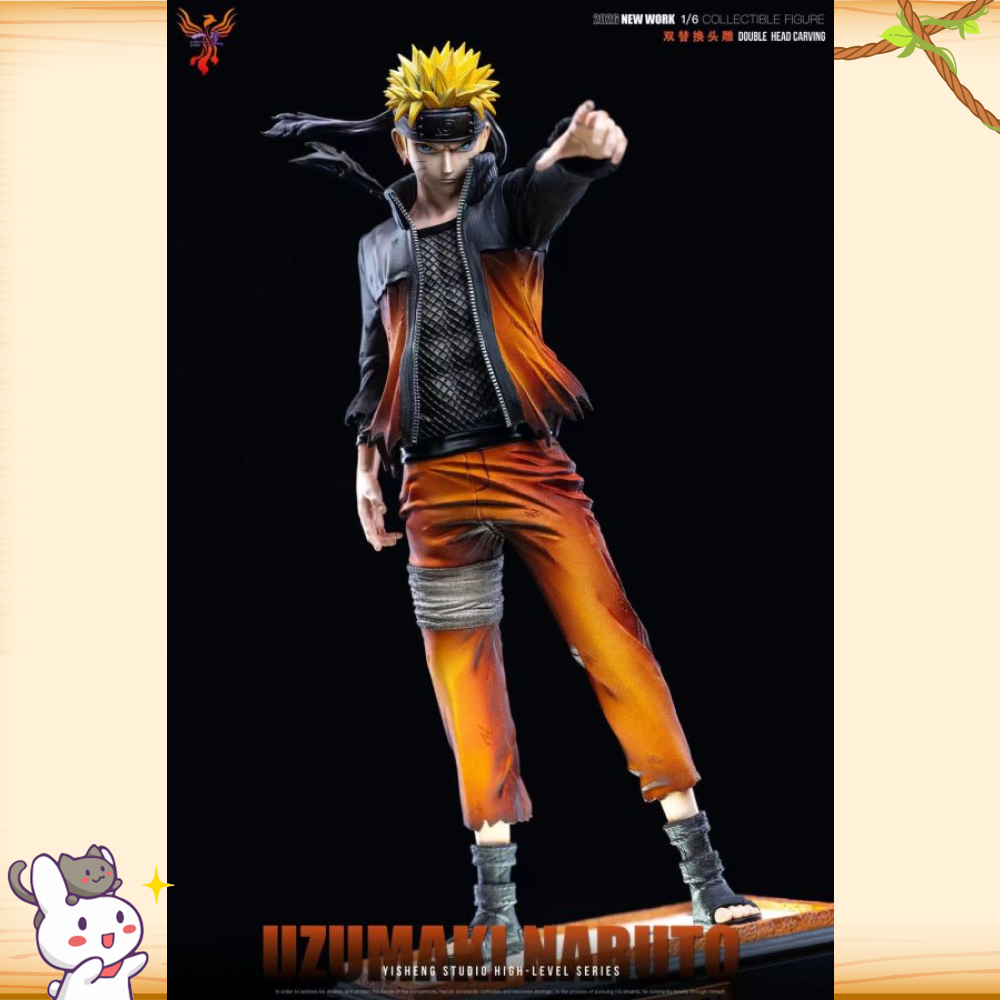 一生工作室 > 火影忍者 > 酷跩 漩渦鳴人輪播圖