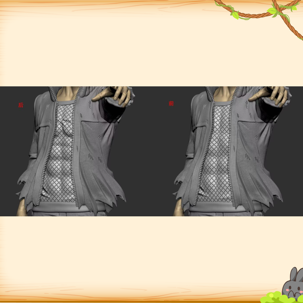 一生工作室 > 火影忍者 > 酷跩 漩渦鳴人輪播圖