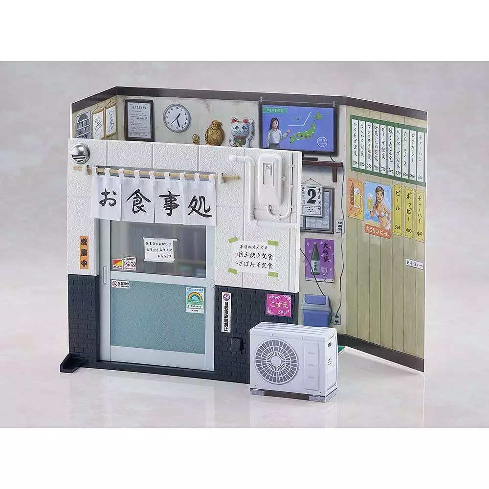 Max Factory figma 井之頭五郎 松重豐ver. 更新版 懷舊定食店套組輪播圖