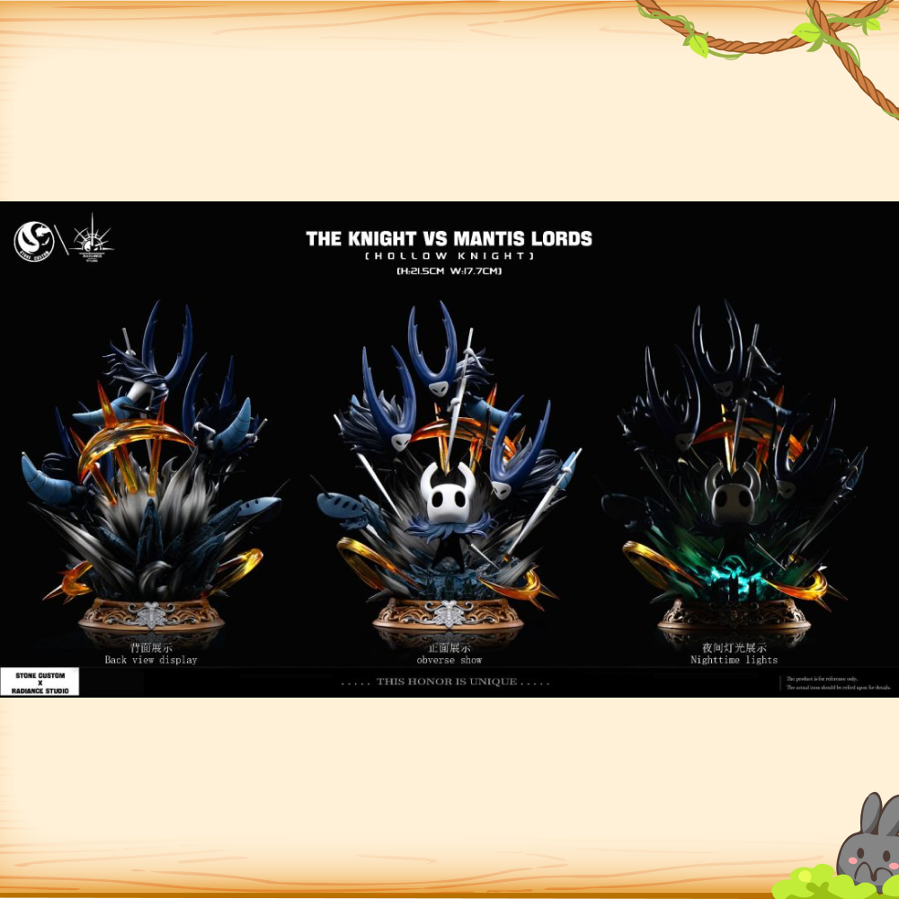 ST定制 & 輻光工作室 > 空洞騎士 > 場景系列 小騎士輪播圖