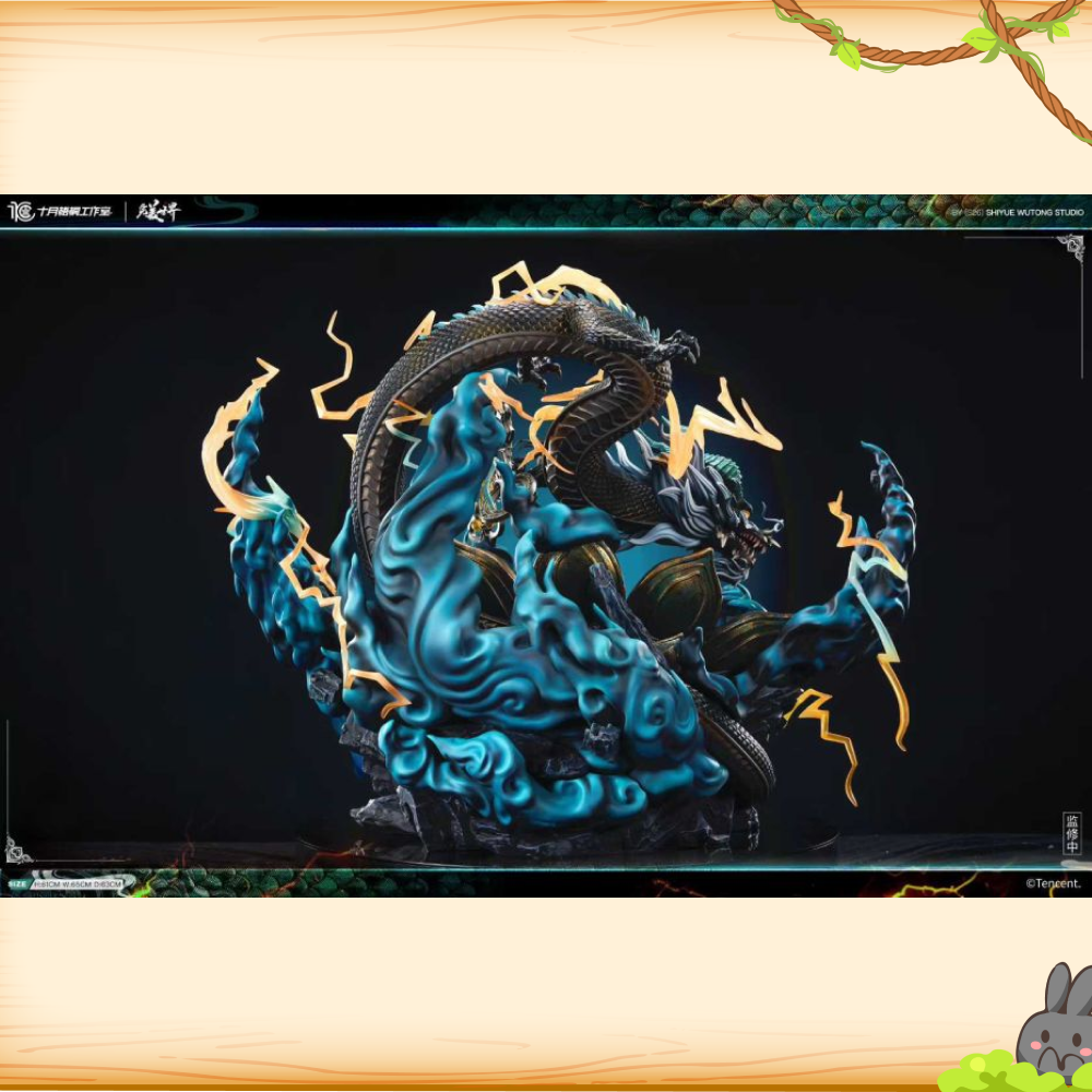 《正版授權》十月梧桐 & 騰訊視頻 > 完美世界 > 1/6 雷帝石昊輪播圖