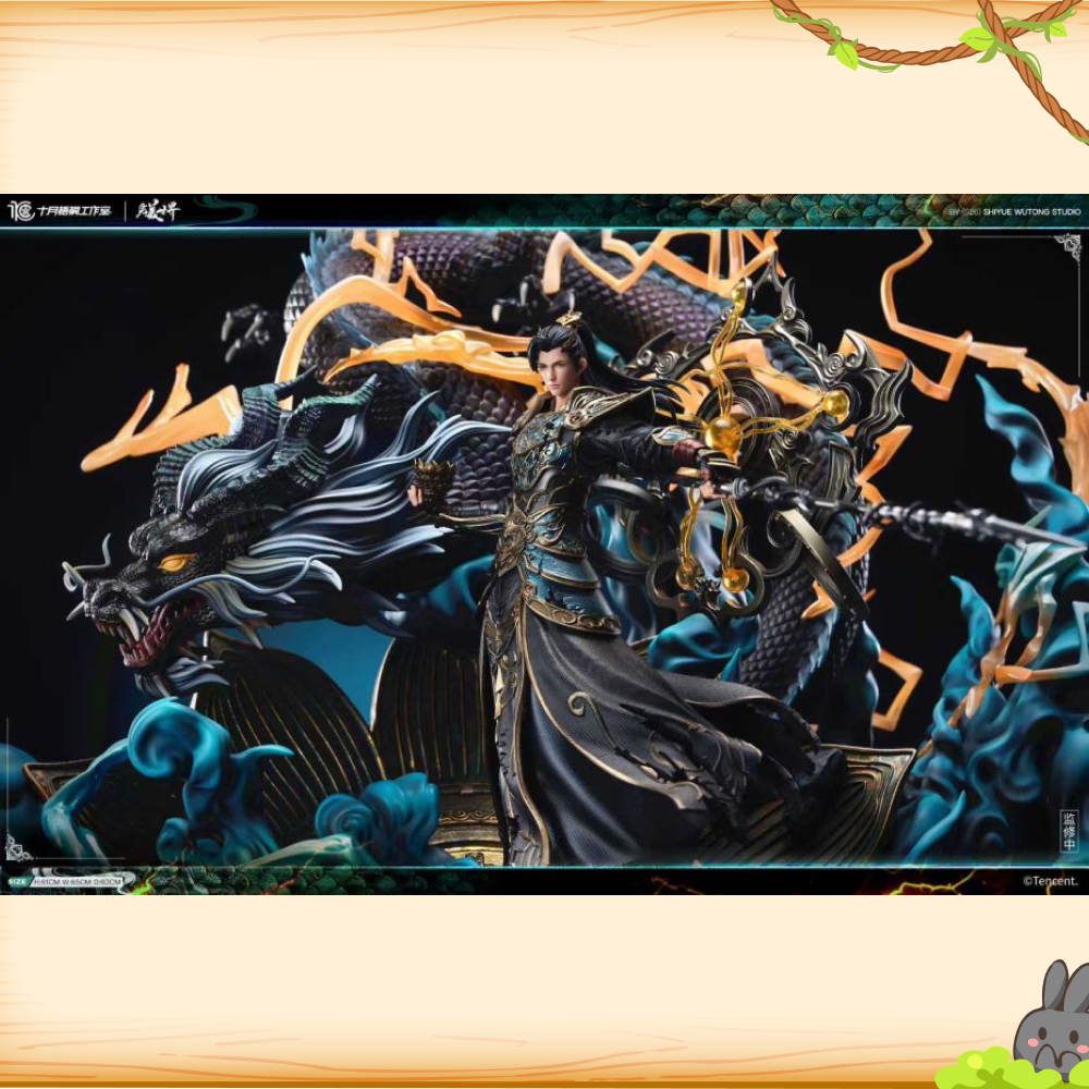 《正版授權》十月梧桐 & 騰訊視頻 > 完美世界 > 1/6 雷帝石昊輪播圖