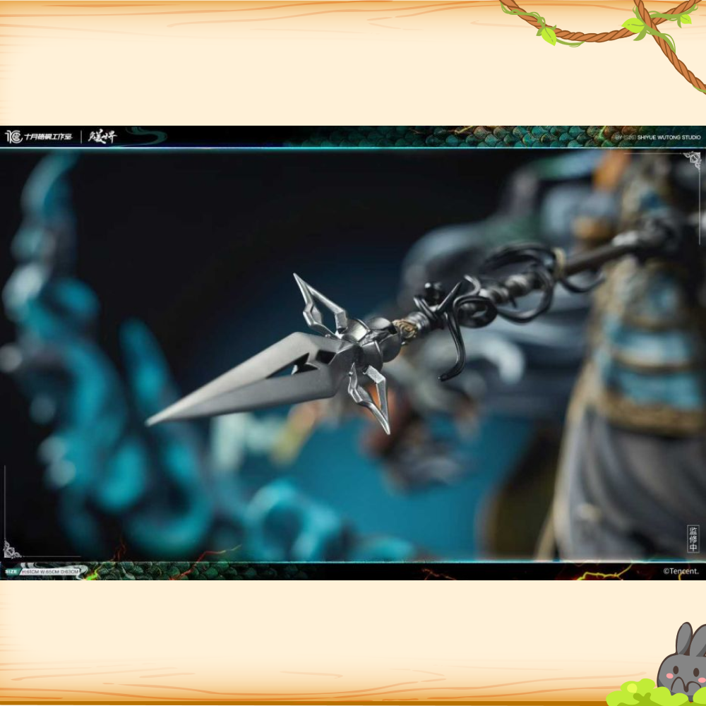 《正版授權》十月梧桐 & 騰訊視頻 > 完美世界 > 1/6 雷帝石昊輪播圖