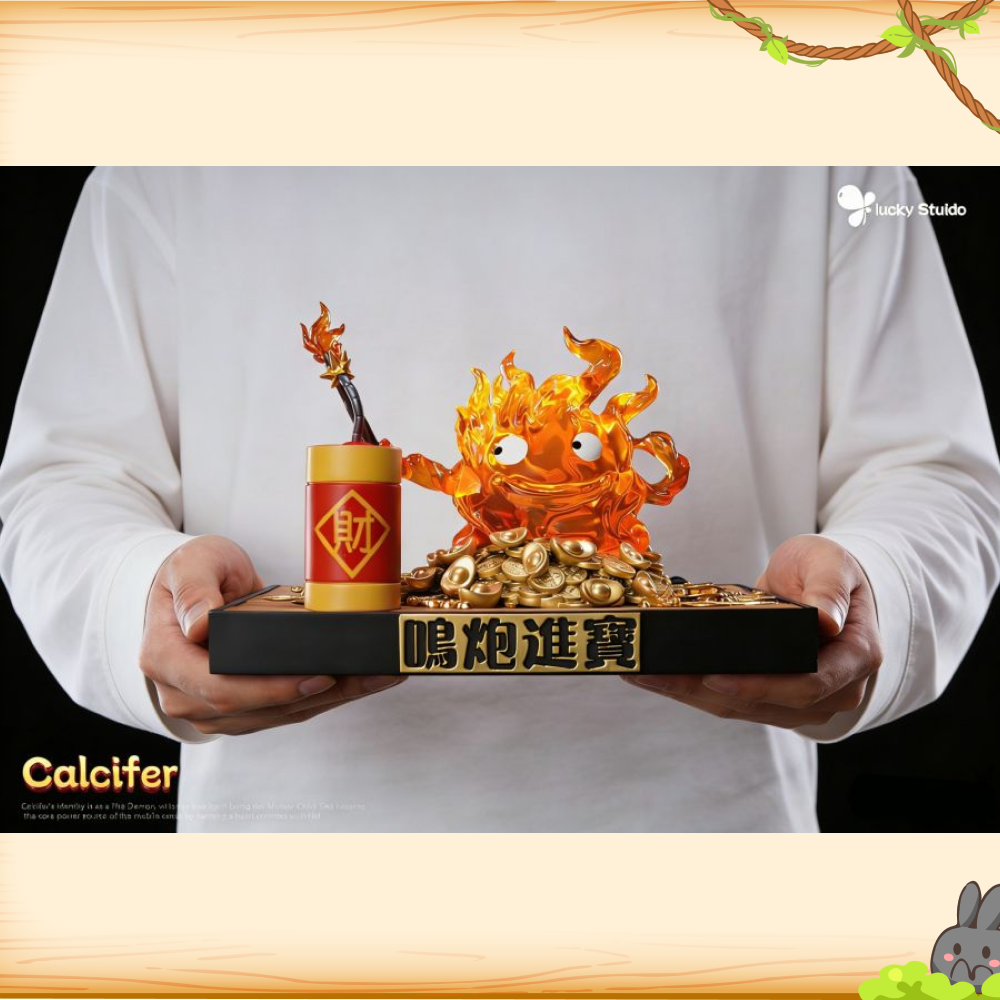 Lucky-Studio > 宮崎駿 > 霍爾的移動城堡系列 新年款之點鞭炮卡西法輪播圖