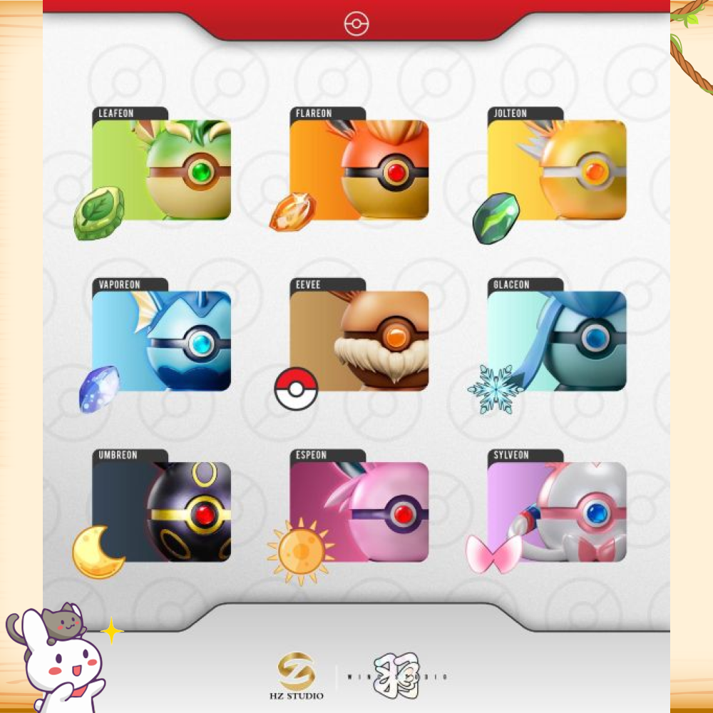 羽 & HZ > 寶可夢 > 1/1 伊布精靈球系列第九彈 伊布精靈球輪播圖