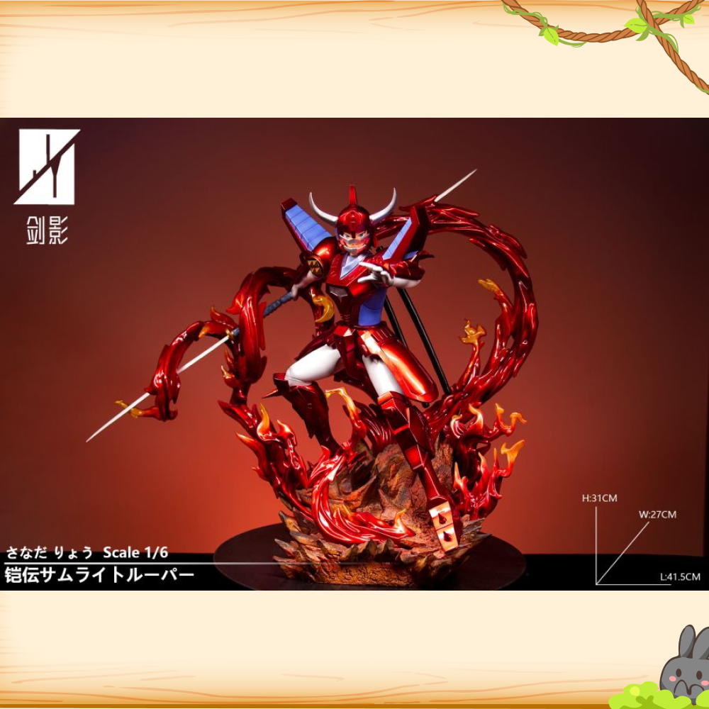 劍影工作室 > 魔神壇鬥士 > 1/6 必殺系列001 火焰神 真田遼輪播圖