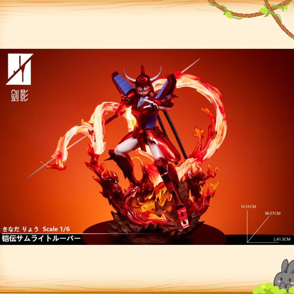 劍影工作室 > 魔神壇鬥士 > 1/6 必殺系列001 火焰神 真田遼輪播圖