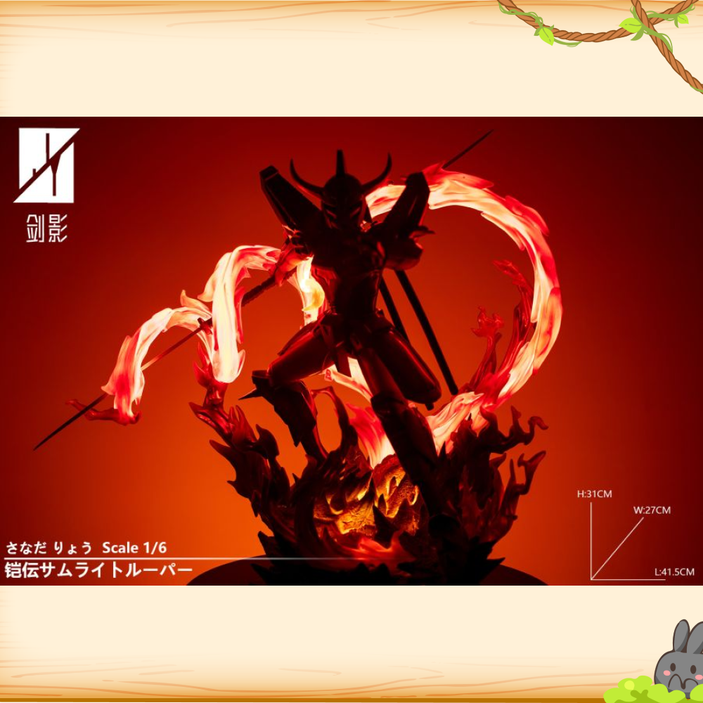 劍影工作室 > 魔神壇鬥士 > 1/6 必殺系列001 火焰神 真田遼輪播圖