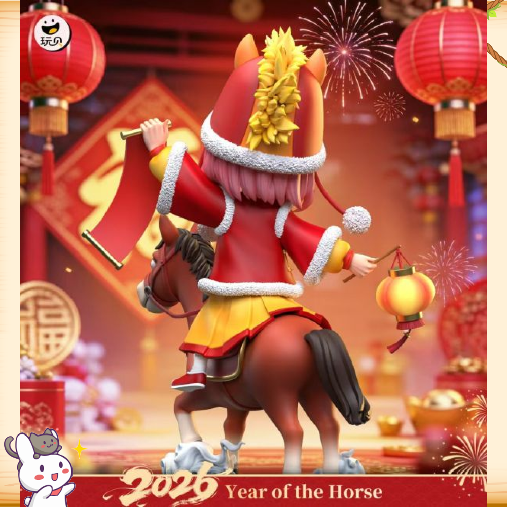 玩貝工作室 > SPYxFAMILY間諜家家酒 > 2026新春馬年安妮亞輪播圖