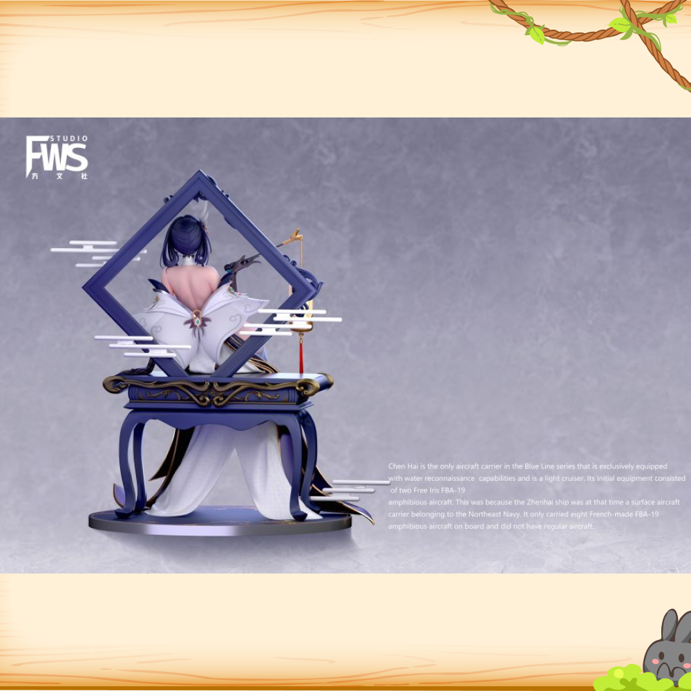 FWS方文社 > 碧藍航線 > 1/6 鎮海輪播圖