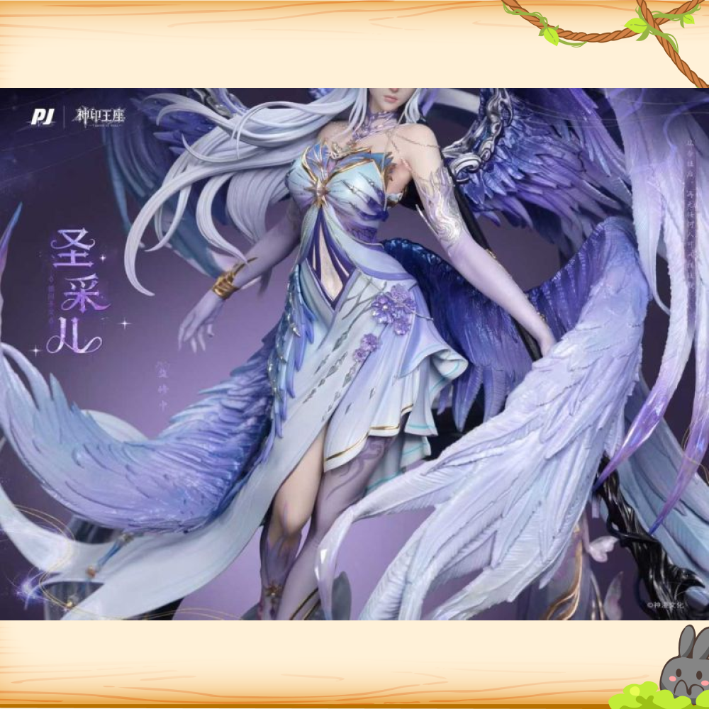 PIJI否極 > 神印王座 > 聖采兒 神裝輪播圖