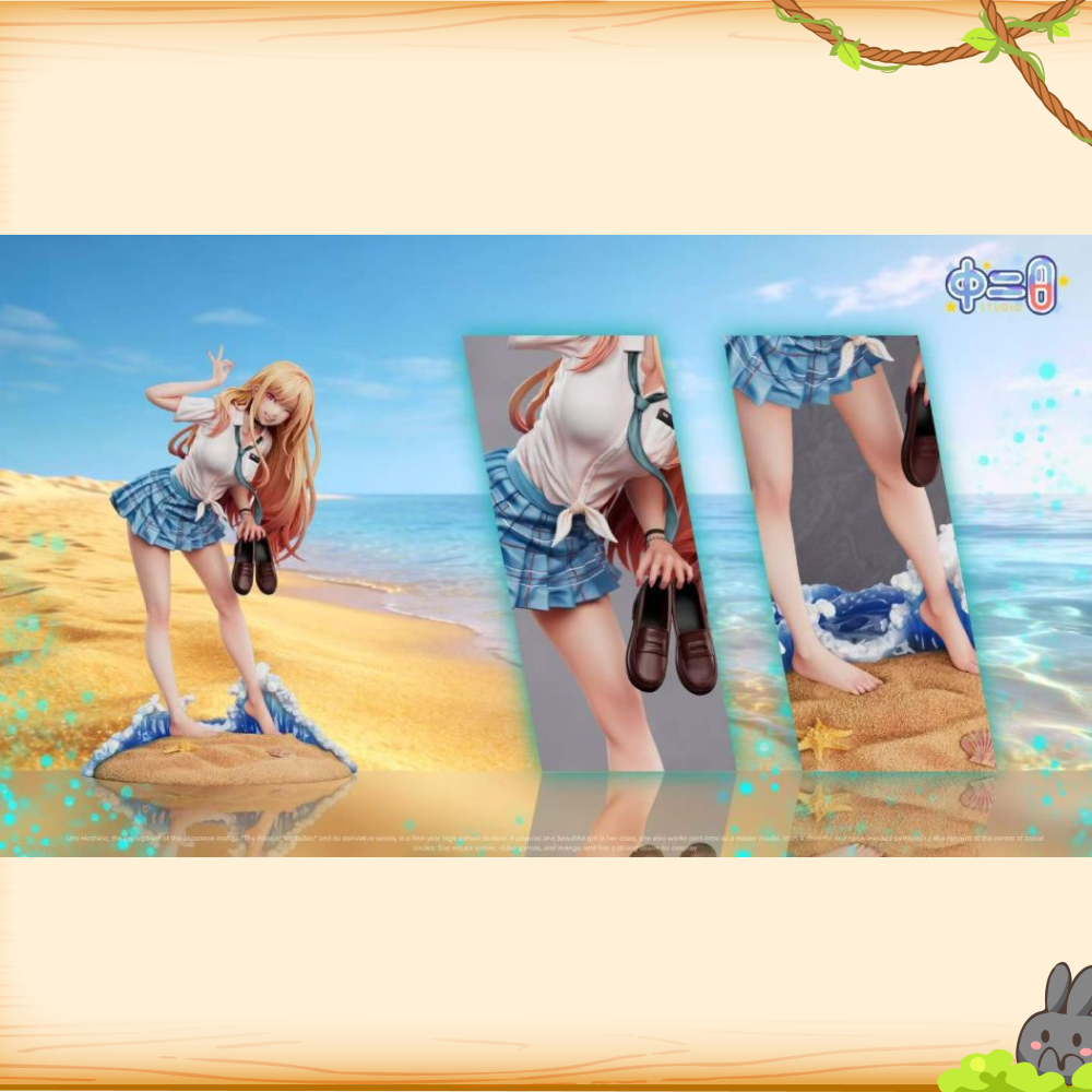 中二病工作室 > 戀上換裝娃娃 > JK服 喜多川海夢輪播圖