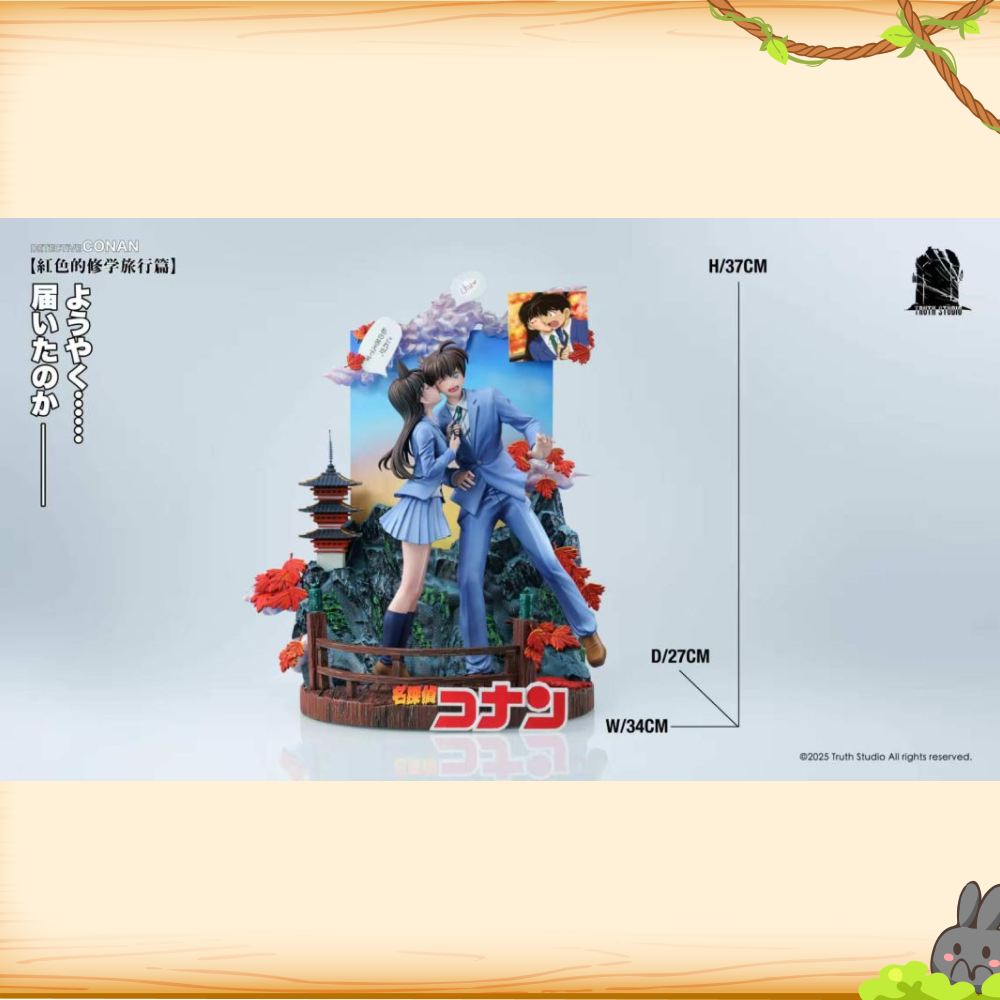 真相工作室 > 名偵探柯南 > 1/6 世紀之吻新蘭 新一&小蘭輪播圖