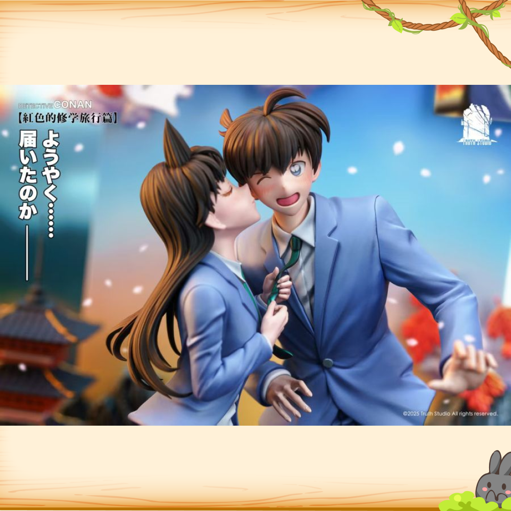真相工作室 > 名偵探柯南 > 1/6 世紀之吻新蘭 新一&小蘭輪播圖