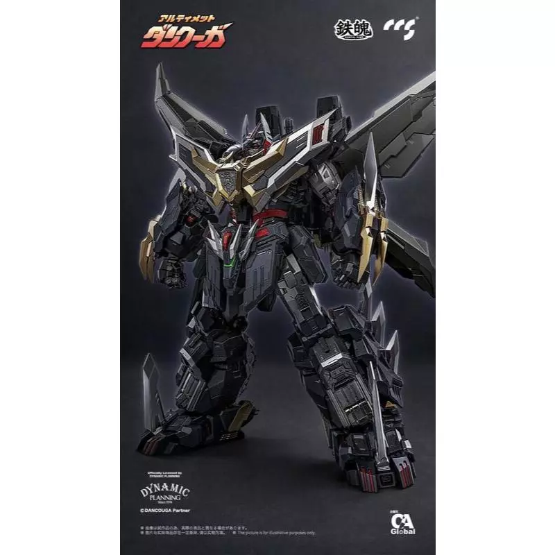 CCSTOYS 究極斷空我 可動 再販