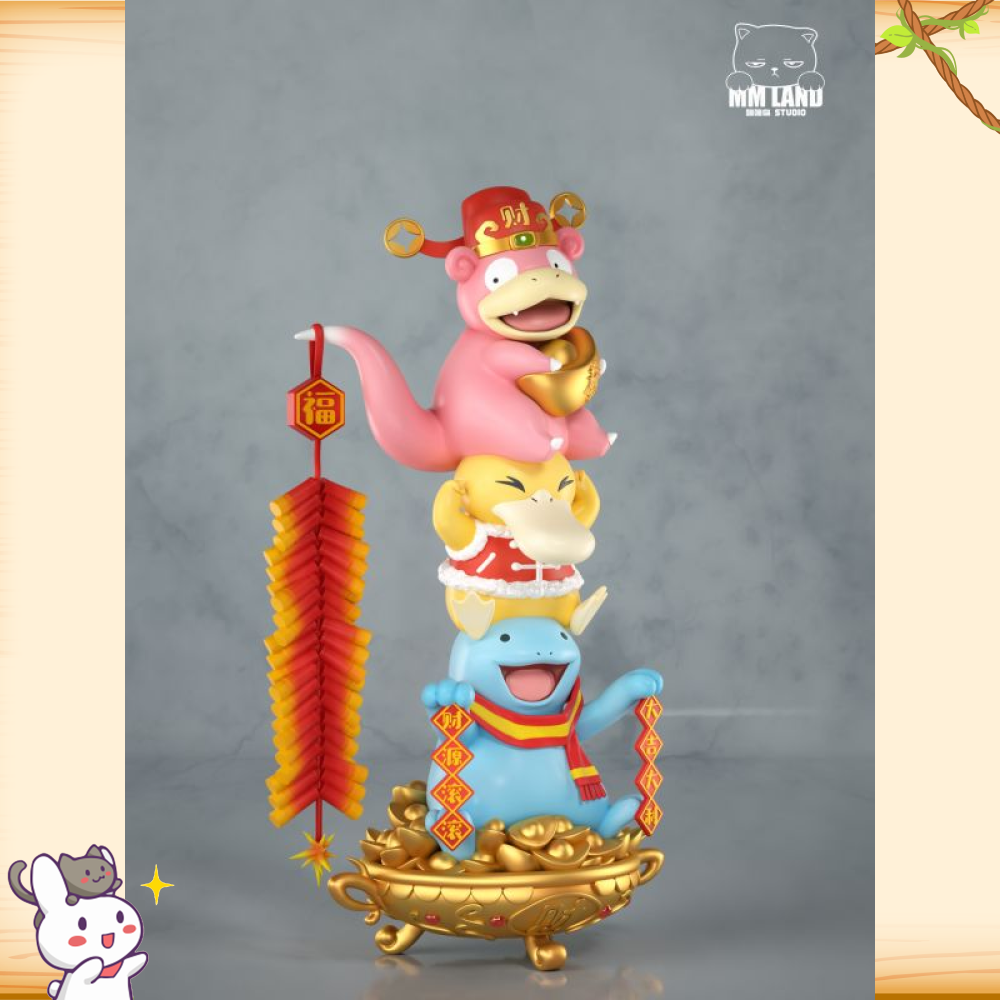 MMLAND喵喵島 > 寶可夢 > 呆王集合迎新春