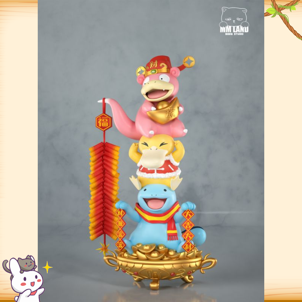 MMLAND喵喵島 > 寶可夢 > 呆王集合迎新春輪播圖