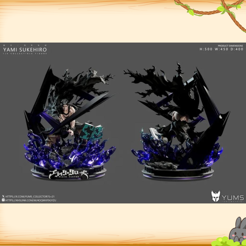 YUMS-Collectors > 黑色五葉草 > 破壞神 夜見介大 鬼神形態