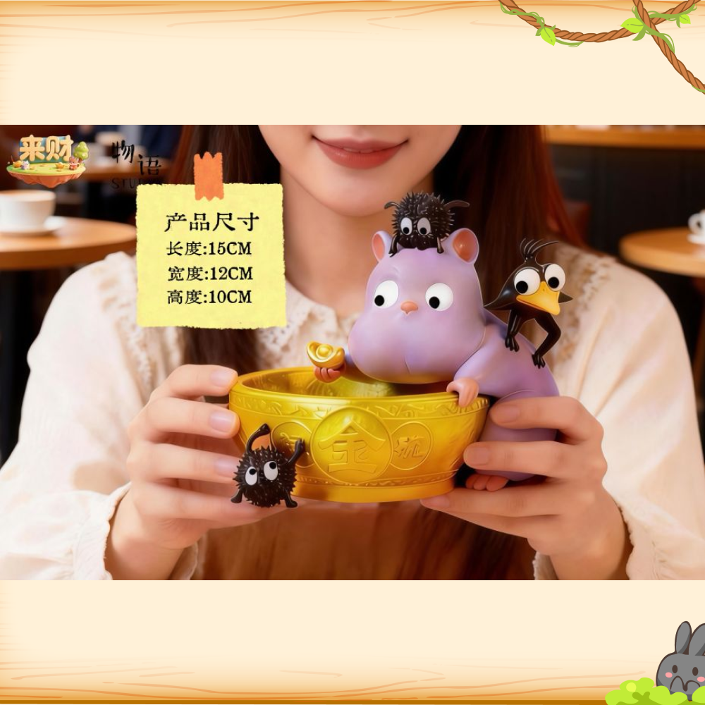 物語工作室 & 來財工作室 > 宮崎駿 > 神隱少女系列 金飯碗坊寶寶輪播圖