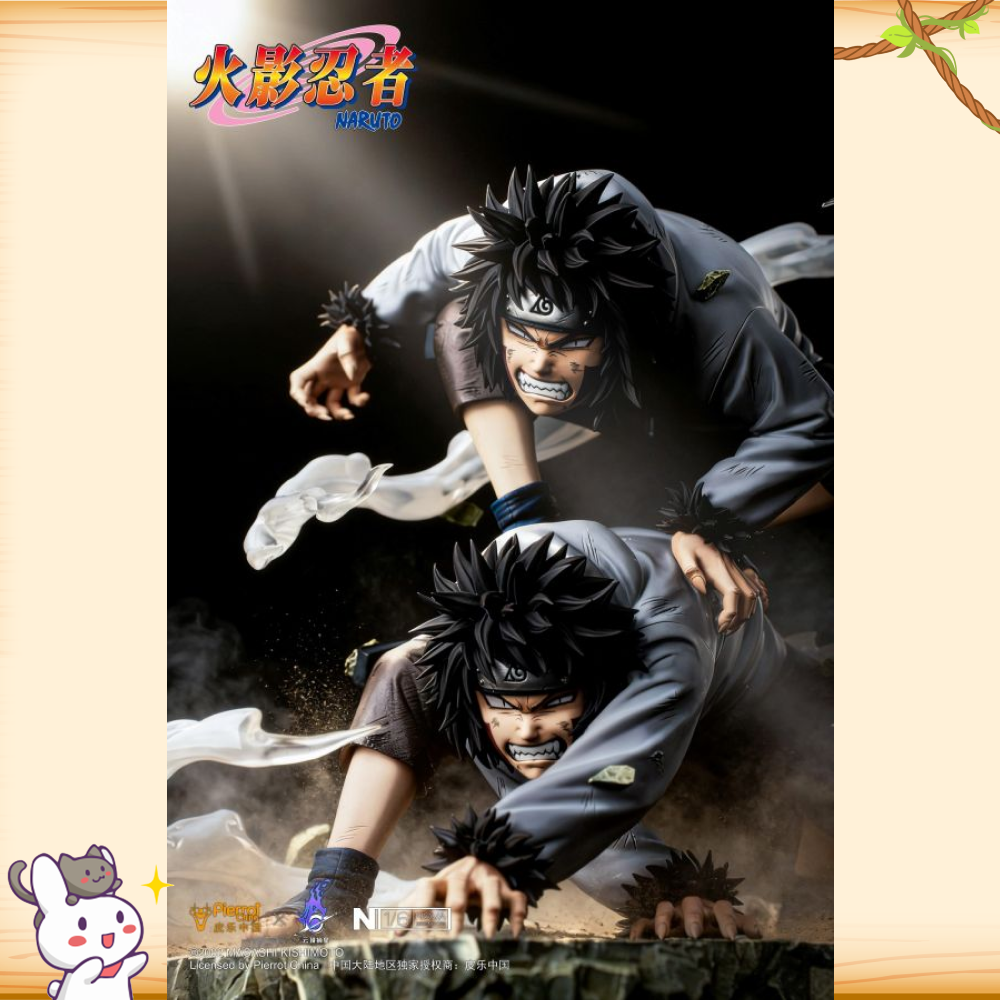 《正版授權》皮樂中國 & 雲頂摘星 > 火影忍者 > 1/6 犬塚牙(獸人分身)輪播圖