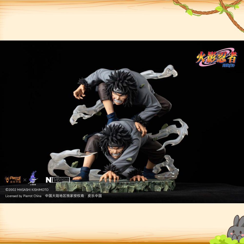 《正版授權》皮樂中國 & 雲頂摘星 > 火影忍者 > 1/6 犬塚牙(獸人分身)輪播圖