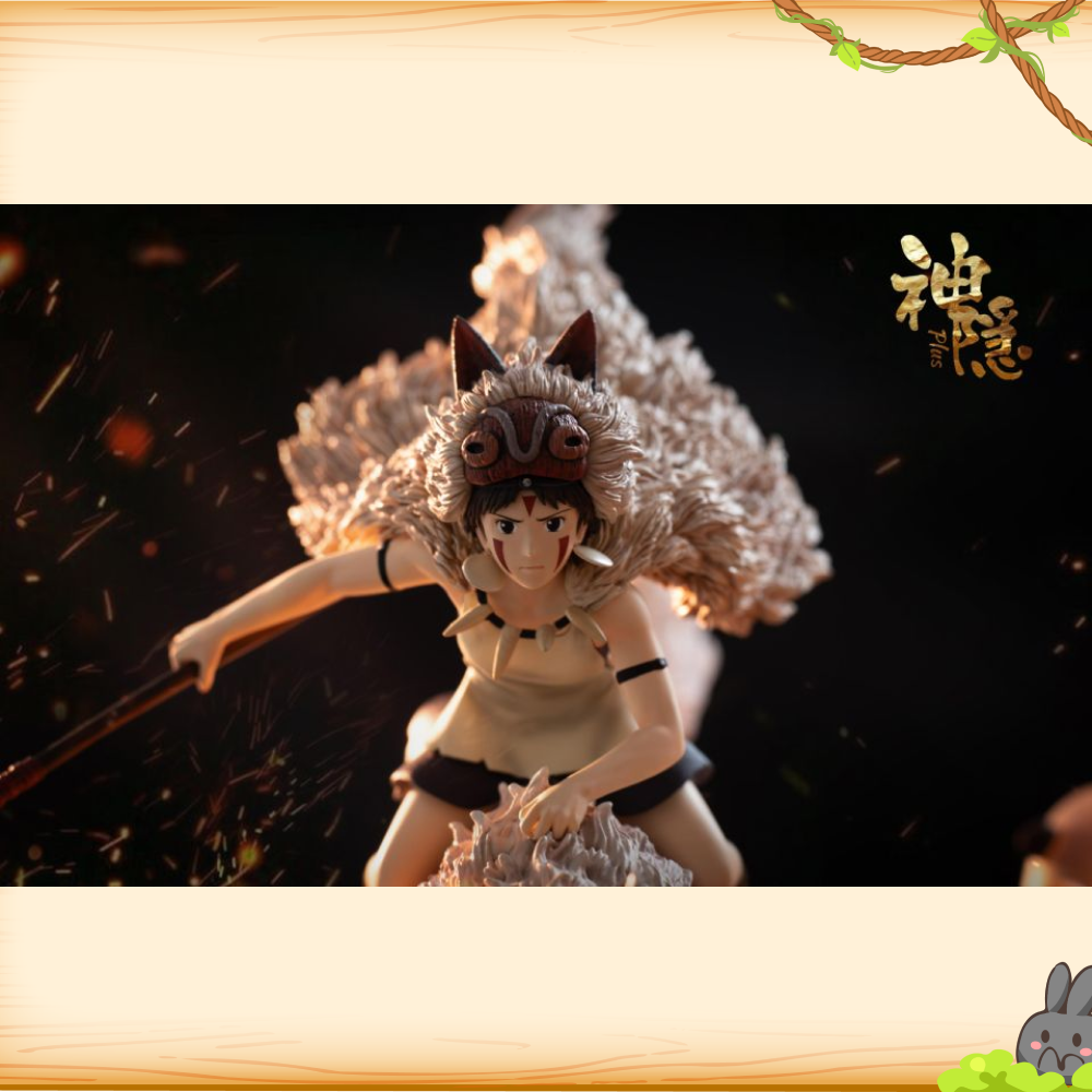 神隱工作室 > 宮崎駿 > 魔法公主 Plus系列 硝煙中的征戰輪播圖