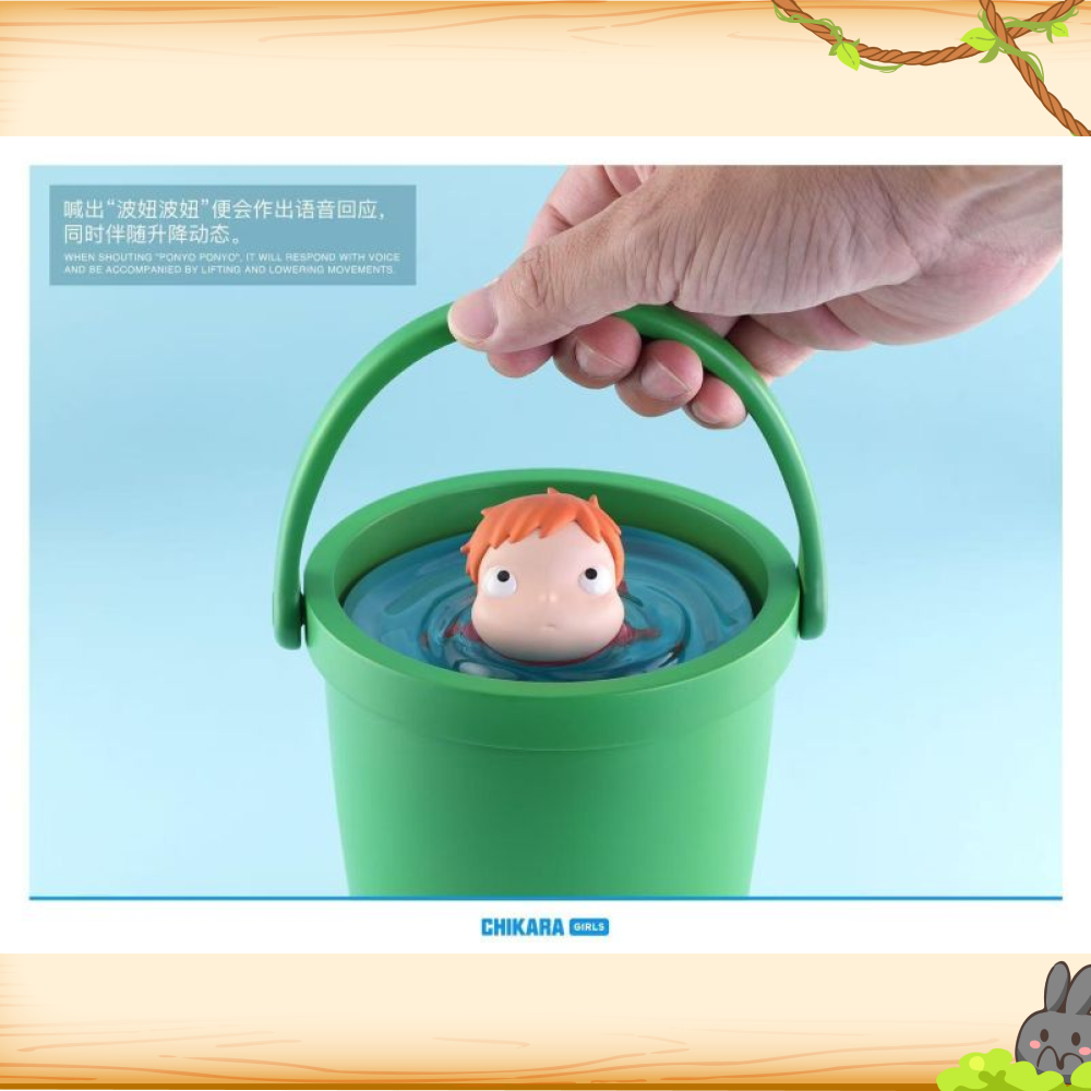 CHIKARA力量 > 宮騎駿 > 1/1 崖上的波妞 吉卜力桌面系列 波妞桶輪播圖