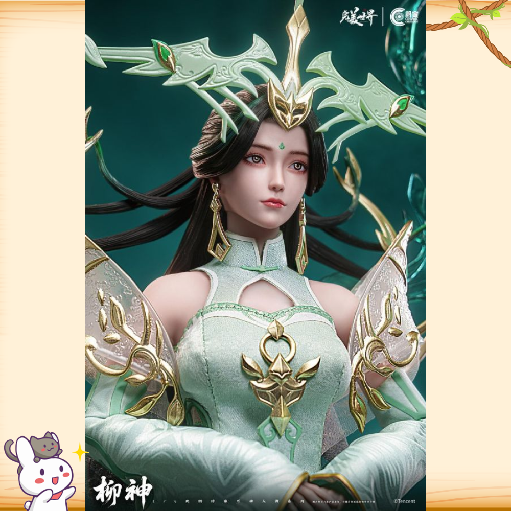 CosmicCreations朗宙 > 完美世界 > 1/6 柳神輪播圖