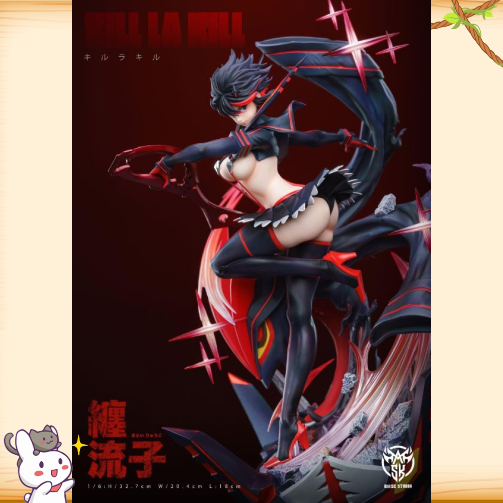 Mask-Studio > KILL la KILL > 1/6 纏流子輪播圖