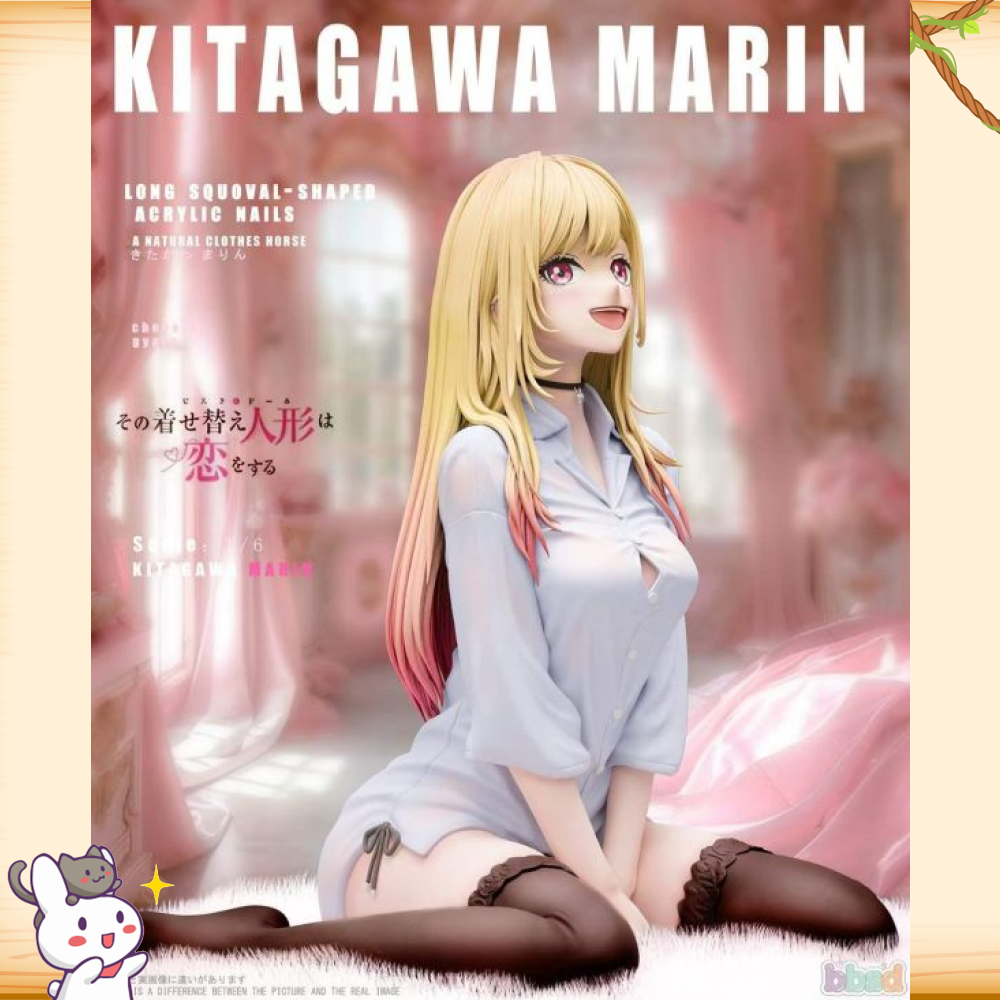 BBSD-Studio > 戀上換裝娃娃 > 1/6 喜多川海夢