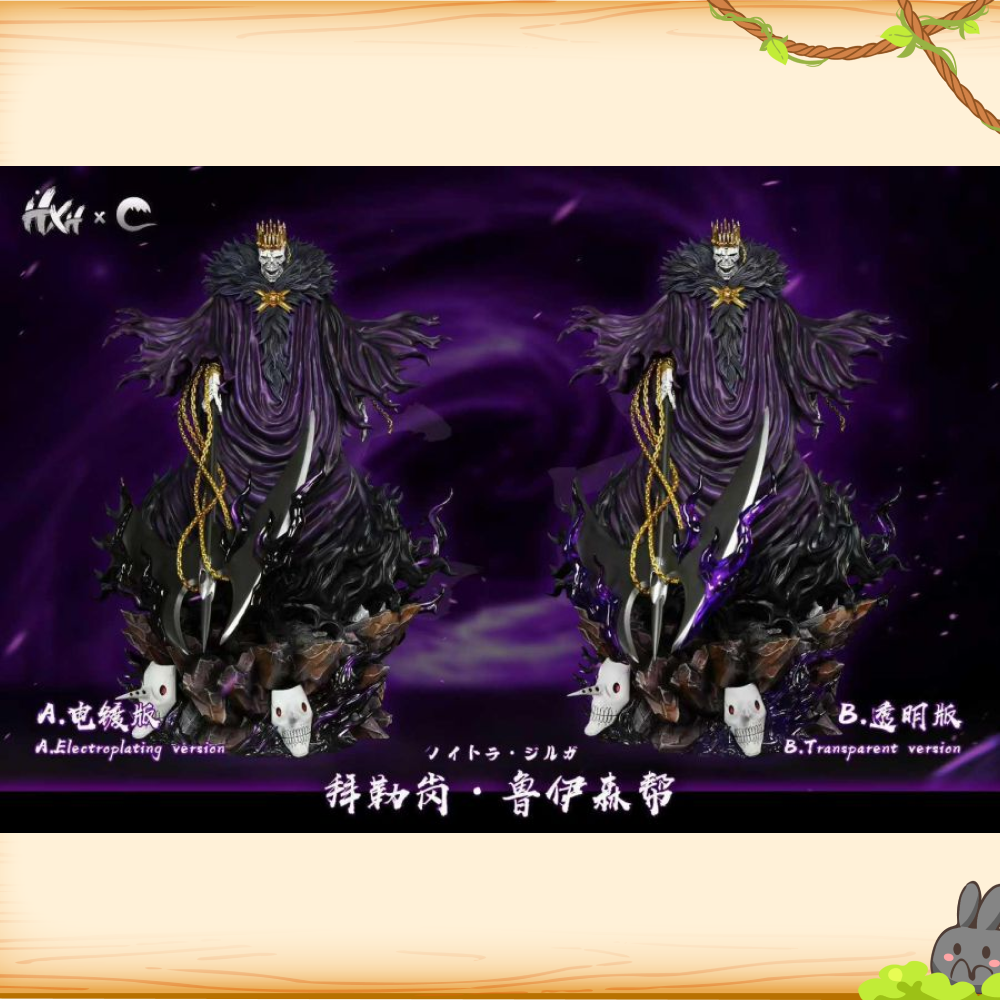 HXHENG & CHENG > BLEACH死神 > 1/6 十刃歸刃系列 第六彈 大帝 拜勒崗·魯伊森邦 (雙版本)輪播圖