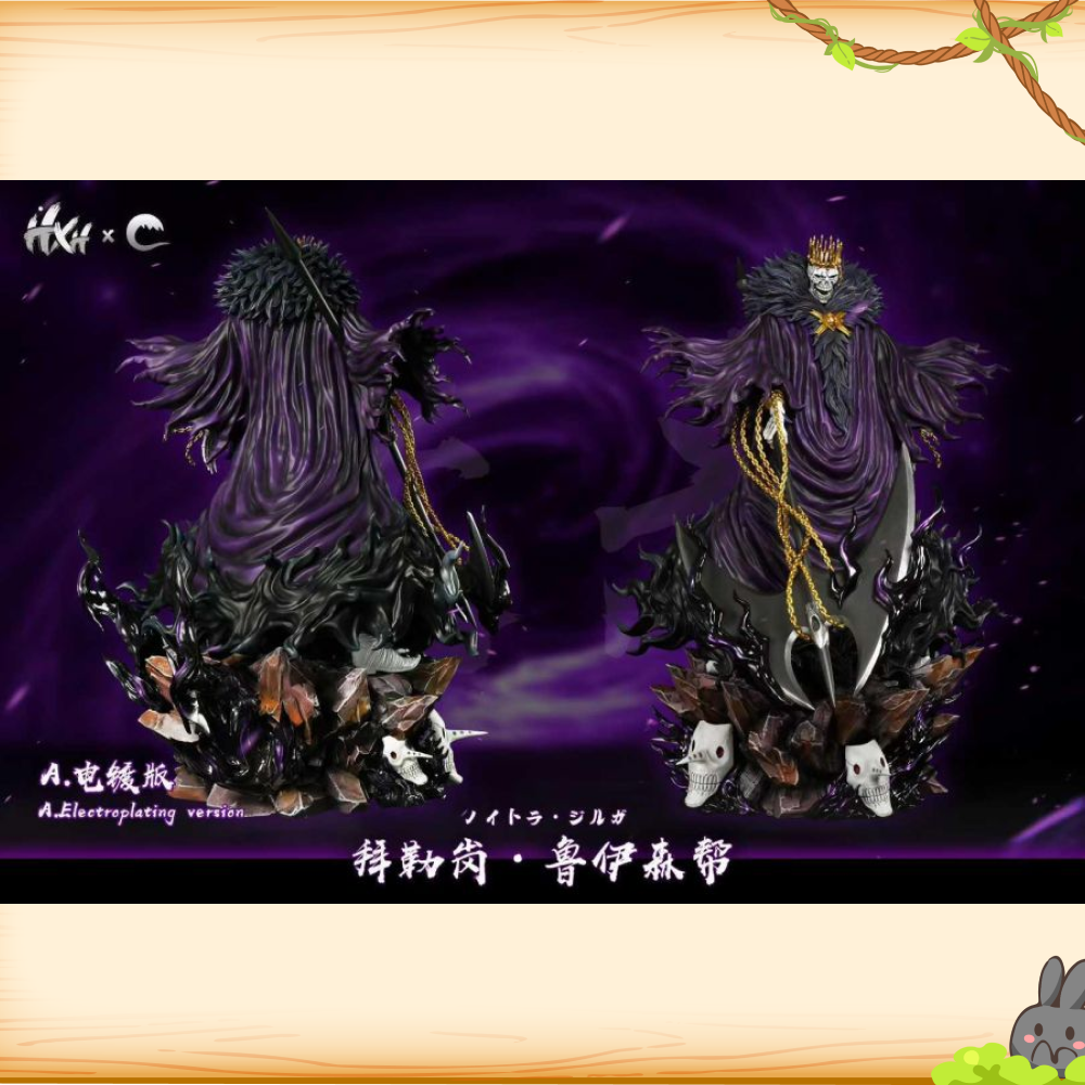 HXHENG & CHENG > BLEACH死神 > 1/6 十刃歸刃系列 第六彈 大帝 拜勒崗·魯伊森邦 (雙版本)輪播圖