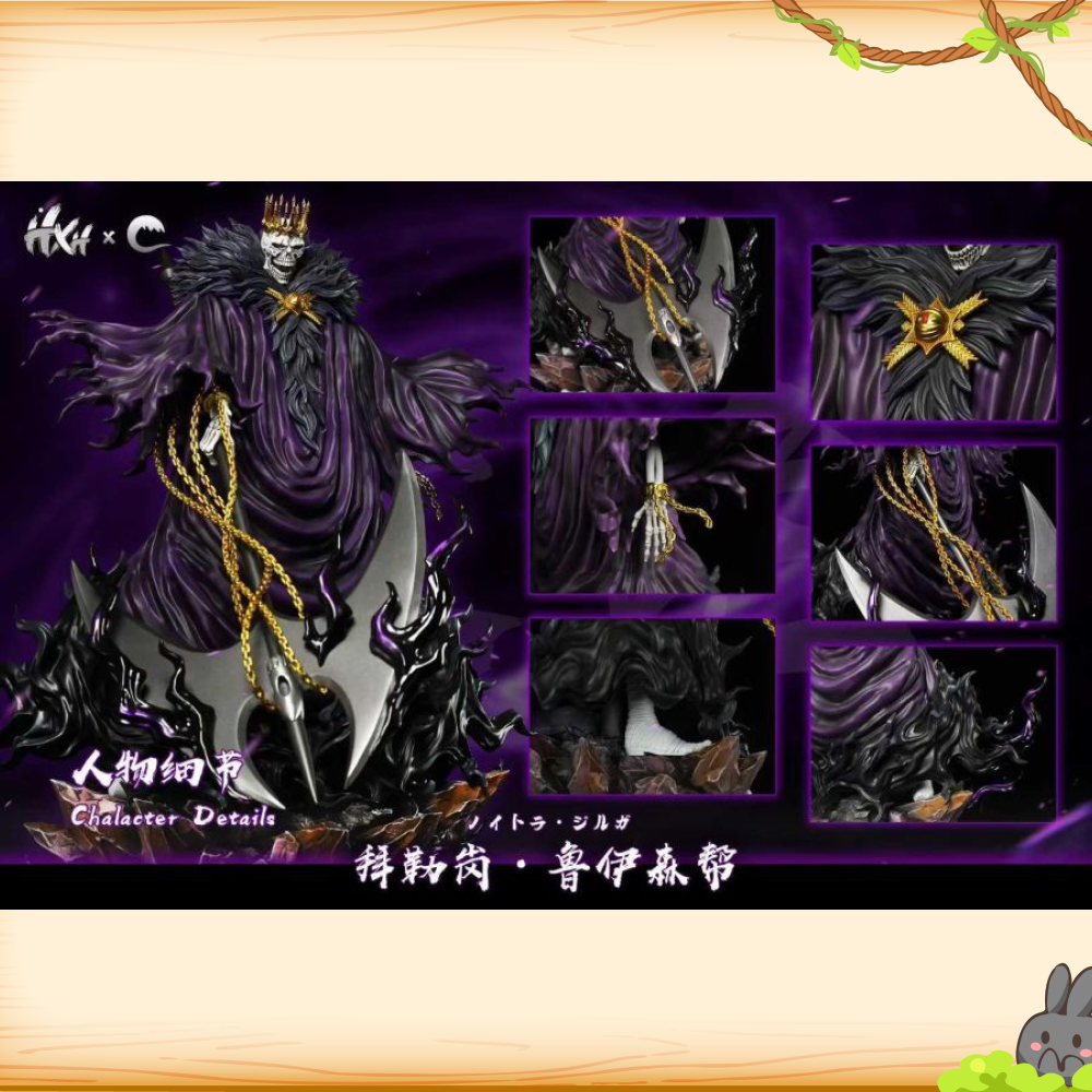 HXHENG & CHENG > BLEACH死神 > 1/6 十刃歸刃系列 第六彈 大帝 拜勒崗·魯伊森邦 (雙版本)輪播圖