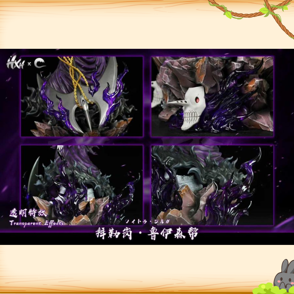 HXHENG & CHENG > BLEACH死神 > 1/6 十刃歸刃系列 第六彈 大帝 拜勒崗·魯伊森邦 (雙版本)輪播圖