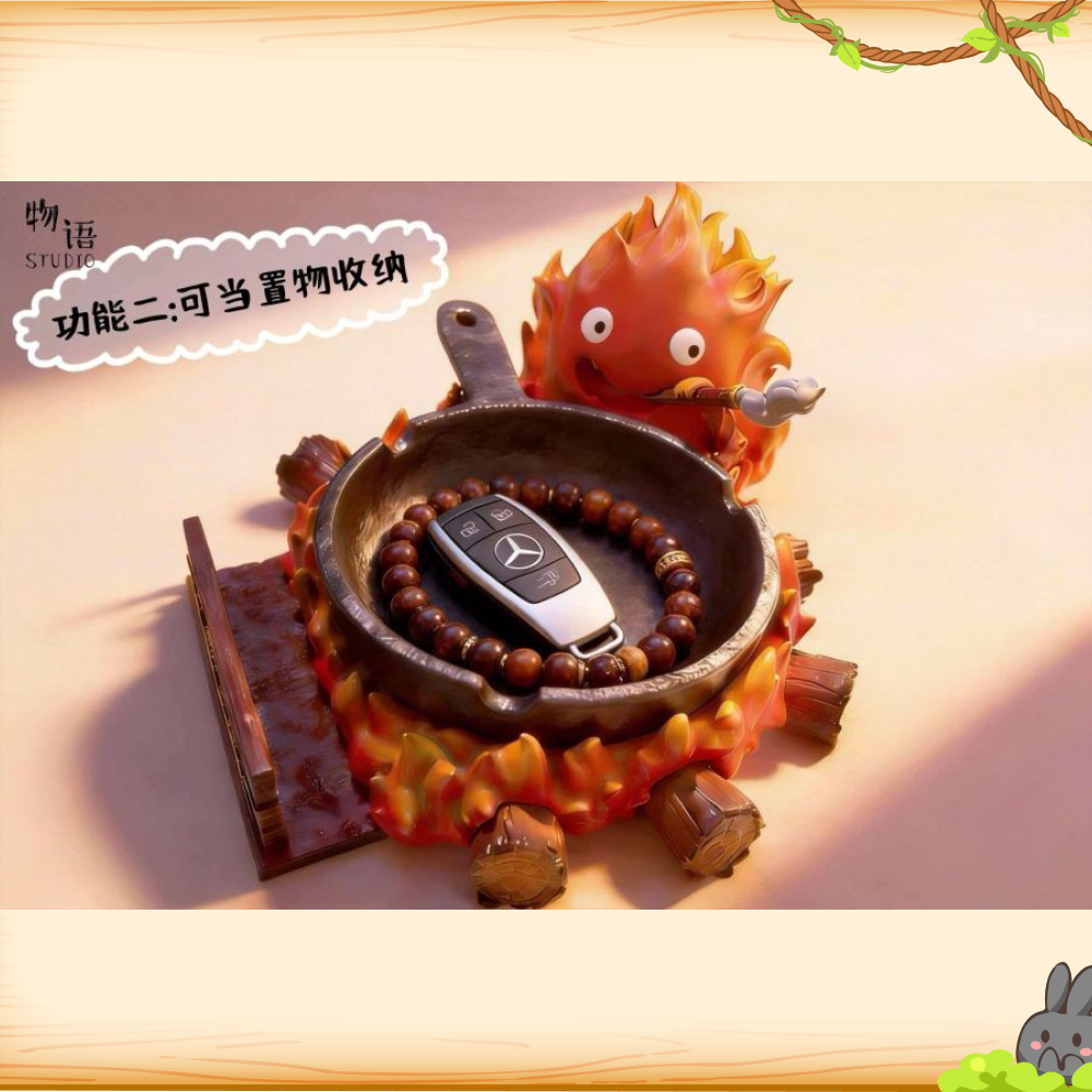 物語工作室 > 宮崎駿 > 霍爾的移動城堡 卡西法煙灰缸輪播圖