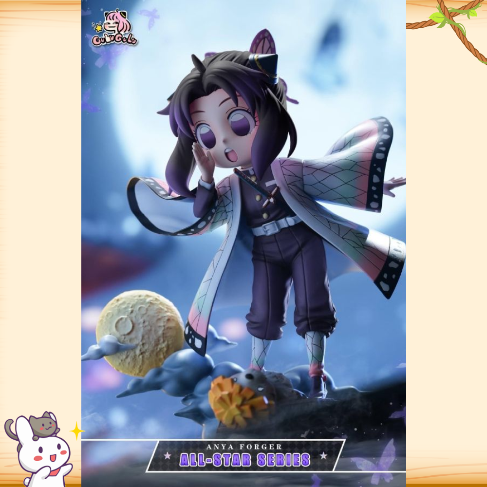 GuluGulu咕嚕咕嚕 > SPYxFAMILY間諜家家酒 & 鬼滅之刃 > 安妮亞cos胡蝶忍 (雙版本)輪播圖