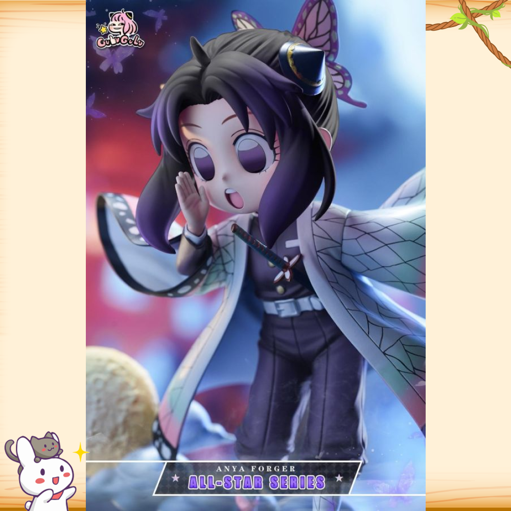 GuluGulu咕嚕咕嚕 > SPYxFAMILY間諜家家酒 & 鬼滅之刃 > 安妮亞cos胡蝶忍 (雙版本)輪播圖