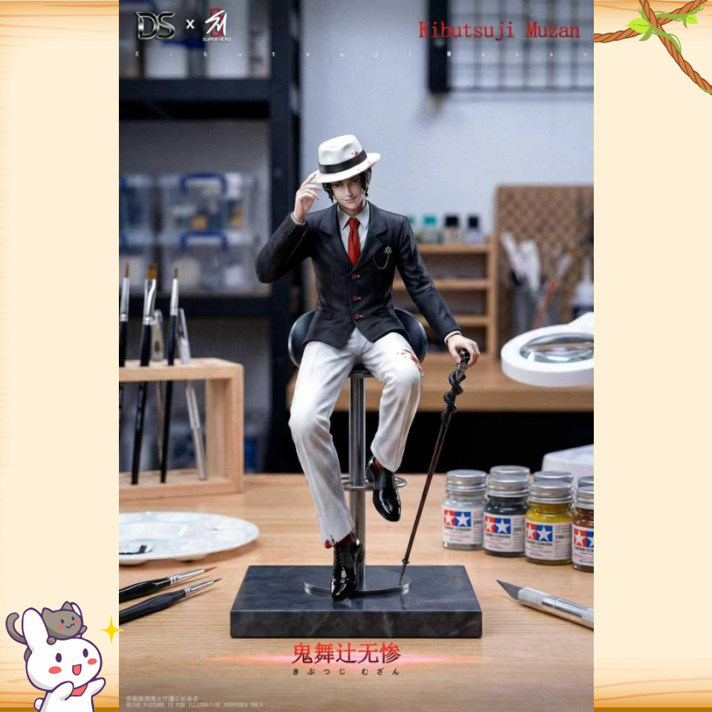 DS-Studio & SuperHero超英 > 鬼滅之刃 > 西裝系列 鬼舞辻無慘輪播圖