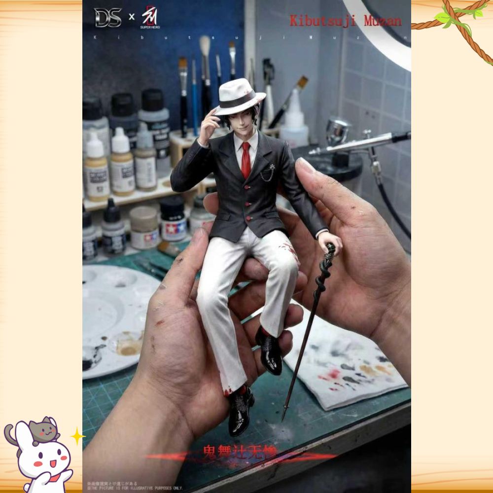 DS-Studio & SuperHero超英 > 鬼滅之刃 > 西裝系列 鬼舞辻無慘輪播圖